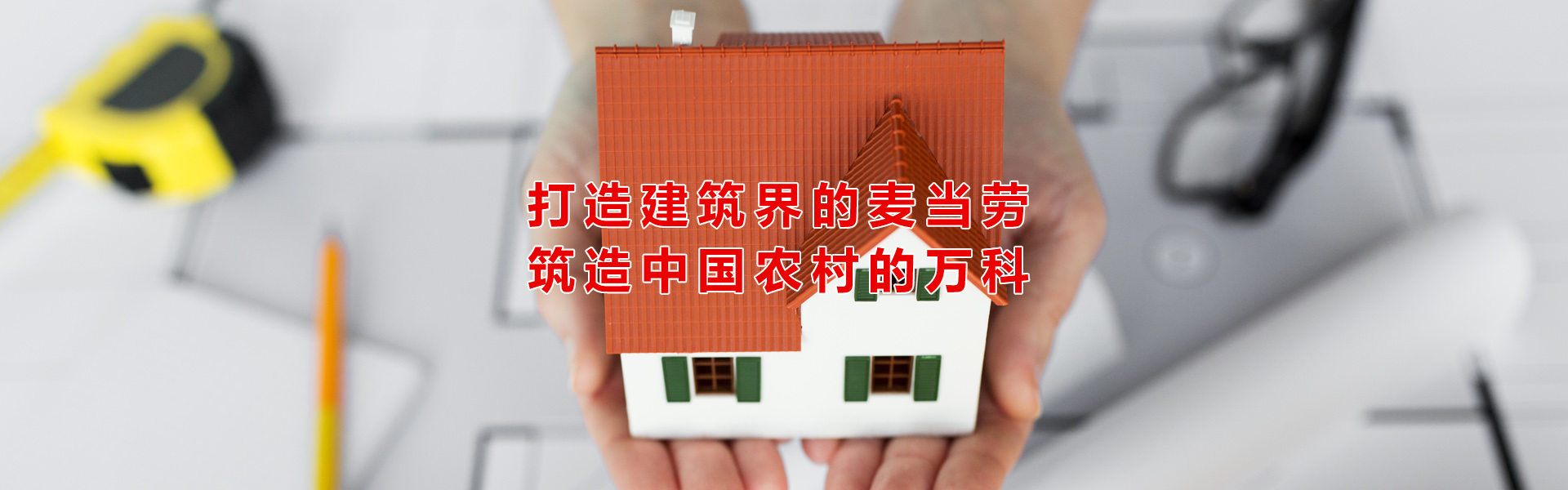 廣告一體機